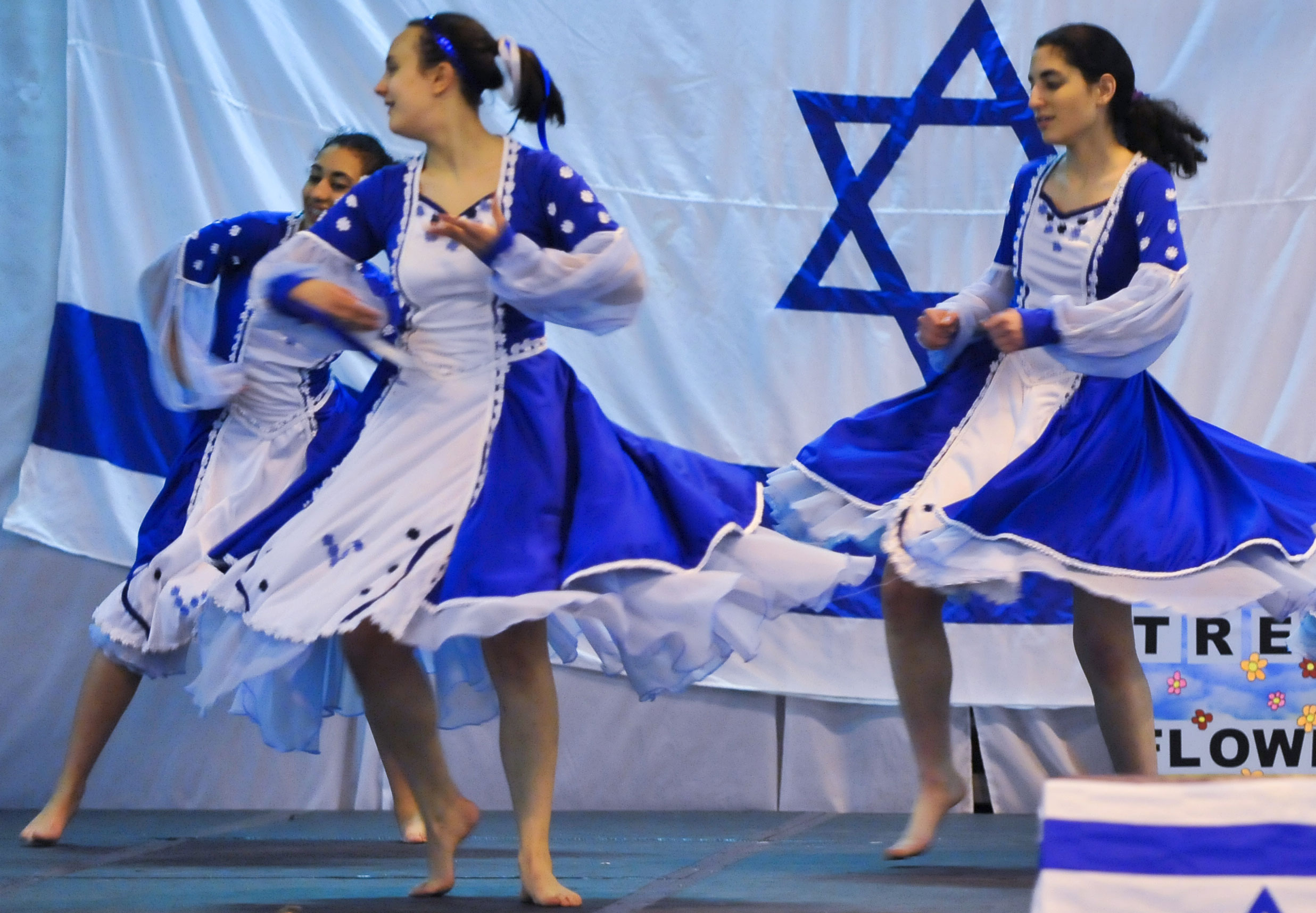 Israeli Dancing